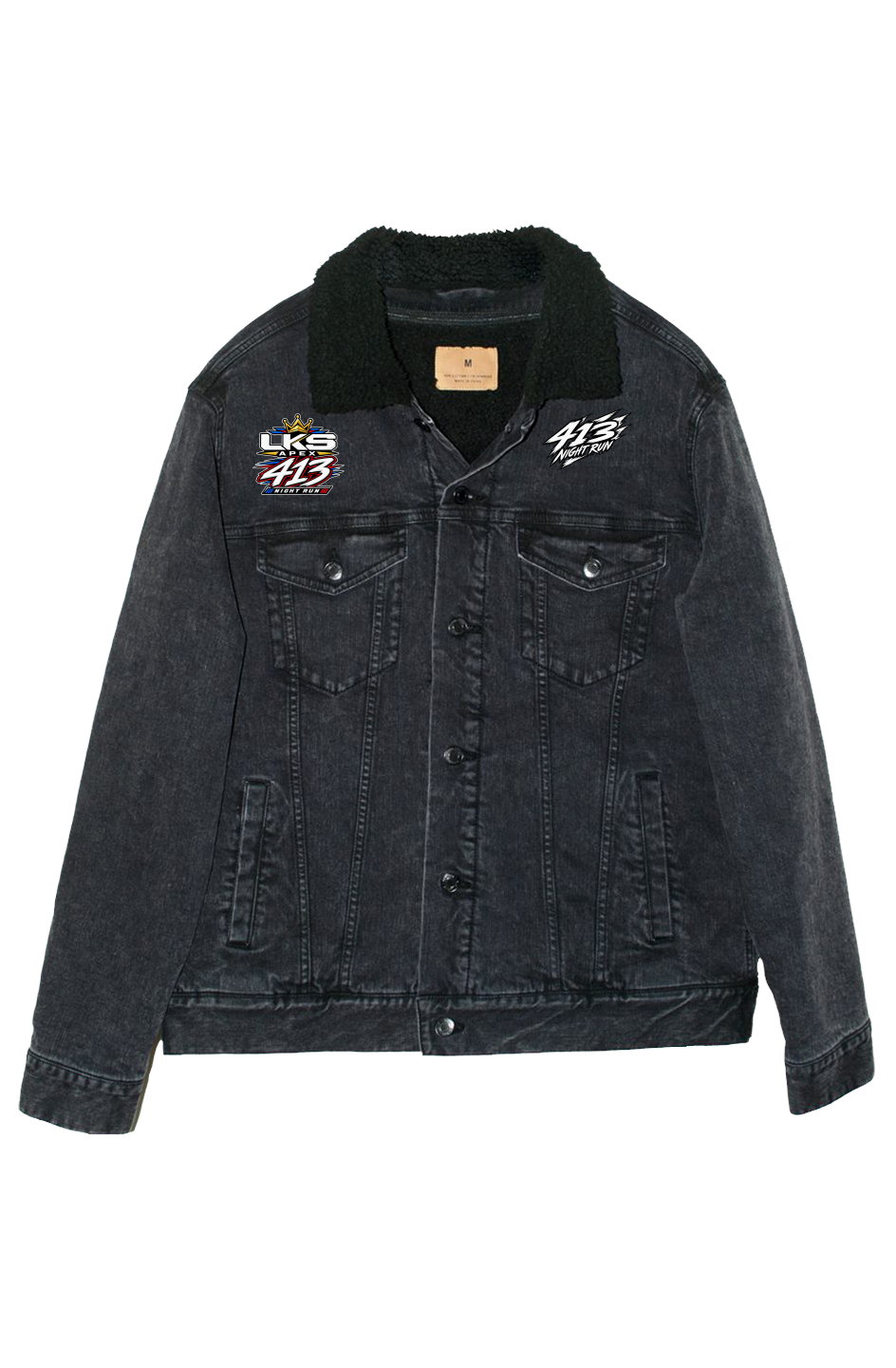 Unisex Sherpa Lined Denim Jacket