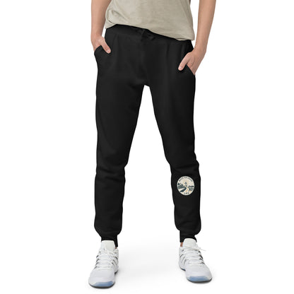 Black Built in the Community Sweatpants — front view